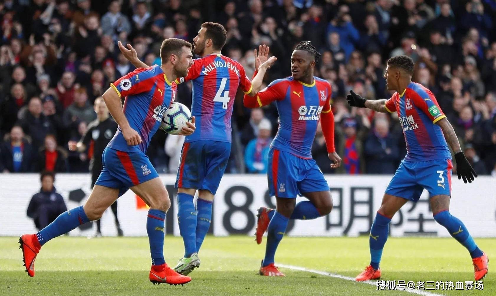 就像开启了 就像开启了